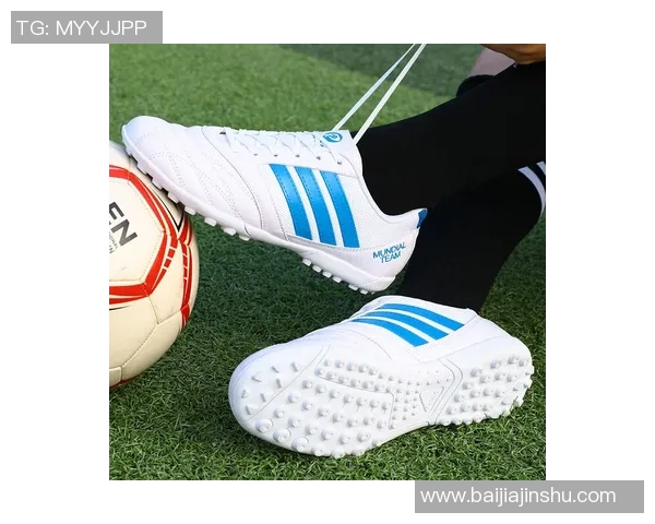 足球巨星脚下的秘密武器是什么 足球鞋品牌与技术背后的故事