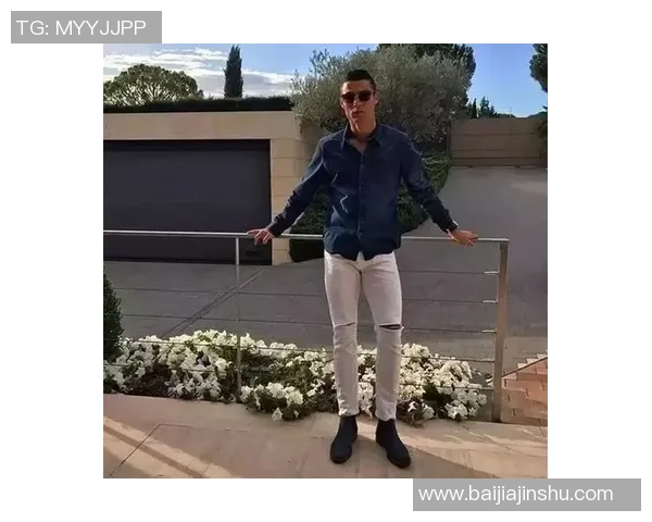 足球明星时尚解读 穿搭破洞牛仔裤展现个性与潮流魅力